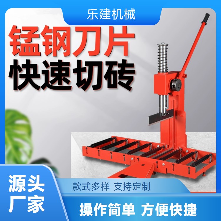 加气块切砖机 立式混泥土轻质砖切割机 电动加气切砖