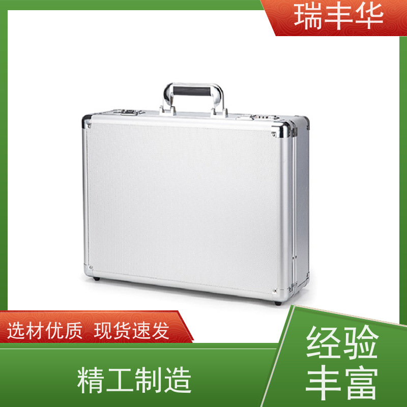 瑞丰华 规格齐全 耐磨减震 五金配件 拉杆工具箱