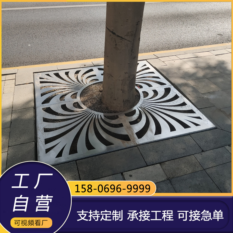 不锈钢树篦子来图定款彩色公园护树板市政绿化树池盖板工厂