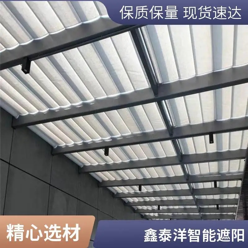 电动遮阳帘 阳光房折叠式天棚帘规格多种多样 鑫泰洋源头工厂
