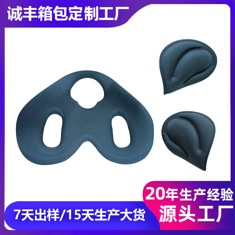 厂家定制记忆棉回弹坐垫靠垫人体工学护腰异形压件保护垫海绵垫