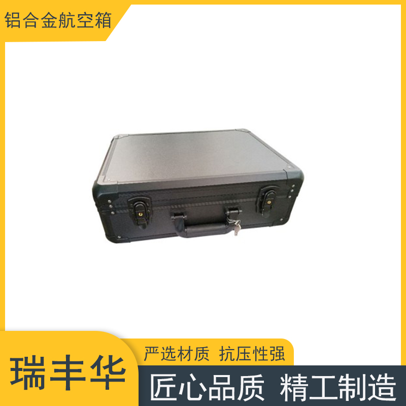 定制航空箱 铝合金包装箱 拉杆工具箱 仪器设备箱