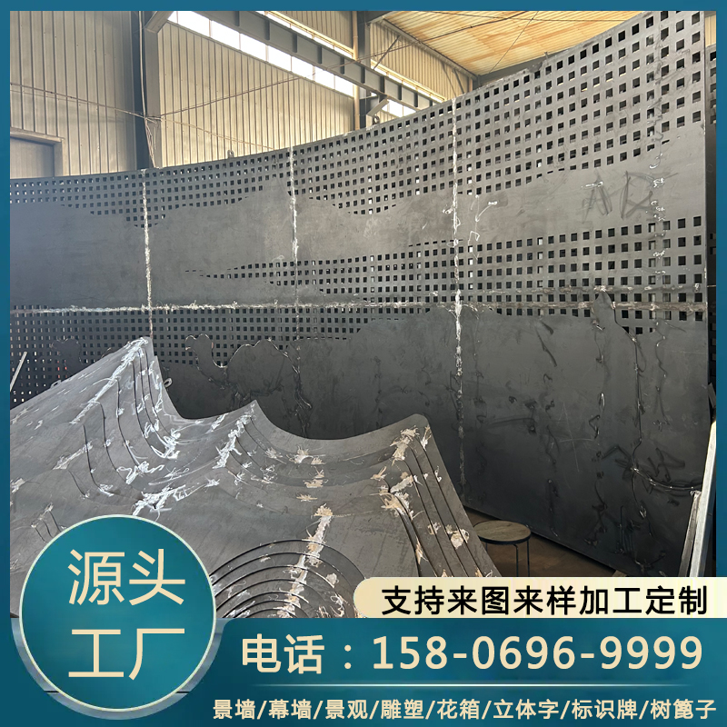 船体耐候钢 廊架钢结构座椅铁艺 多种材质 工程订制