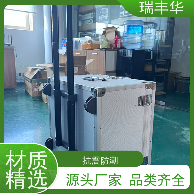 瑞丰华 多功能 耐磨损 重量轻 规格多样 存储工具箱
