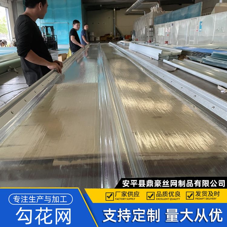 金 华frp钢边采光板 透明保温屋顶板 阻燃防腐 聚酯采光带