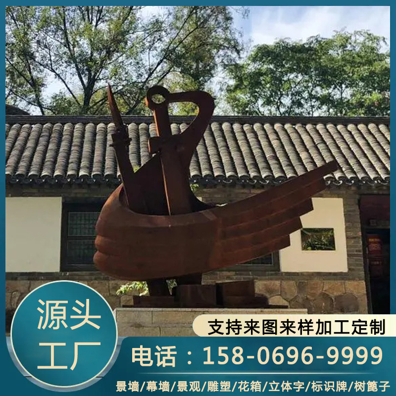 欧标耐候板 园林雕塑用中厚板 可定尺加工 来图定制