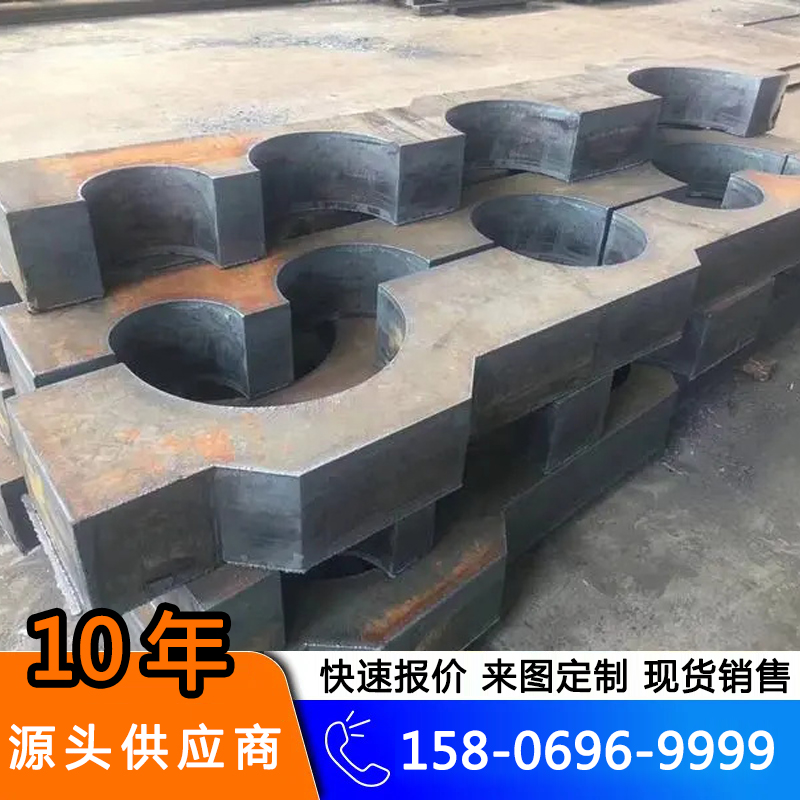 耐候钢板预埋件 桥梁钢结构 幕墙预埋板 激光切割铁板工程