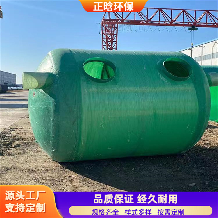 正晗 厂家 机械缠绕玻璃钢化粪池 承压力好外型美观 按需定制