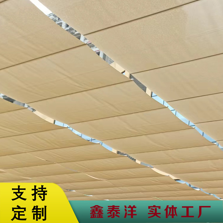 幼儿园户外电动遮阳帘学校游乐场游泳池材质定制来样定做厂家