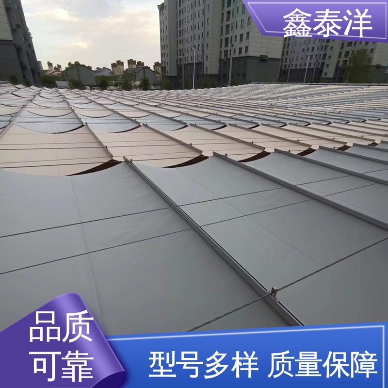 鑫泰洋 幼儿园户外电动遮阳帘 操场遮阳棚 彩色遮阳网 源头工厂
