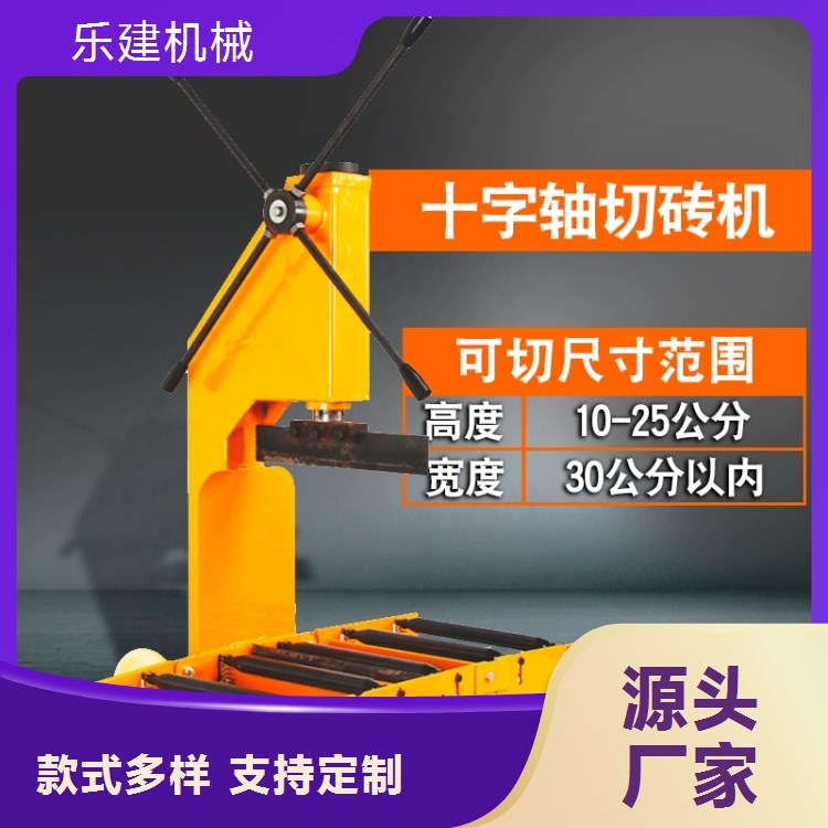 30立式2800加气块切砖机用3900进口合金锯条锯切石墨水泥发泡砖据
