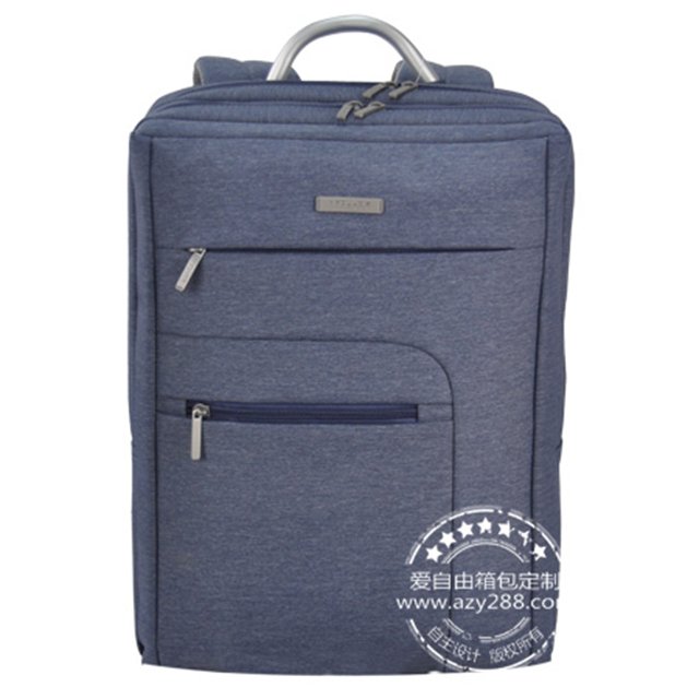 双肩包定制印logo商务电脑背包定做企业福利员工礼品背包订制