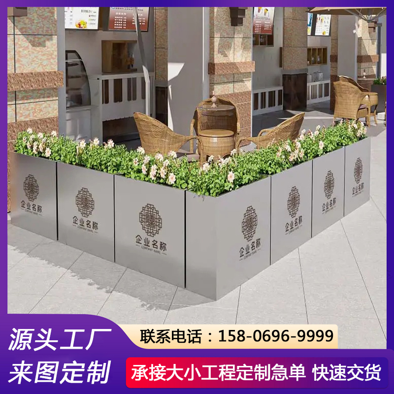 交期准时 铝板花箱 奶茶店户外围挡 马路护栏花坛