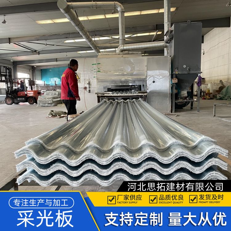 廊 坊玻璃钢采光瓦 按需定制 波纹型 PC中空双层