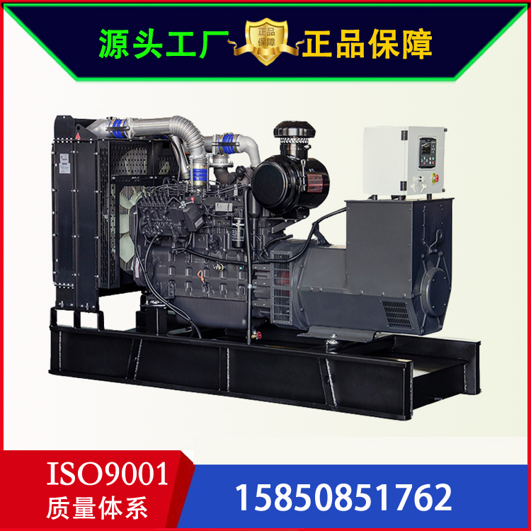 上柴股份 120千瓦 国产 开架 柴油发电机组 柴油机SC7H230D2 发电机全铜