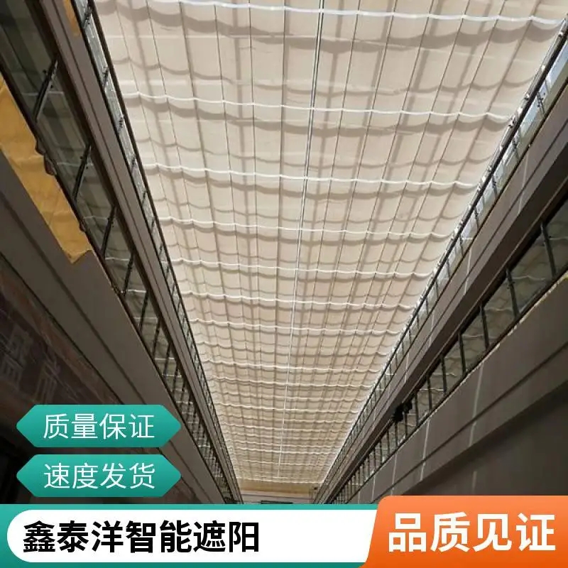 商场电动折叠天棚帘 阳光房玻璃顶天幕蓬 遮阳帘免费设计 测量安装