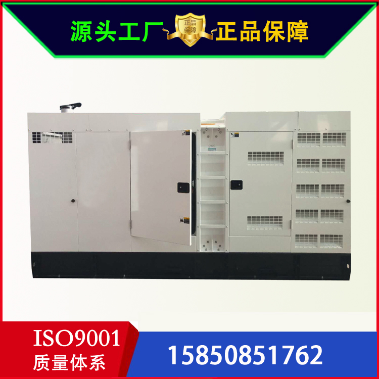 玉柴 低噪音 500kw 柴油发电机组 YC6TD840-D31 静音发电机 使用寿命长