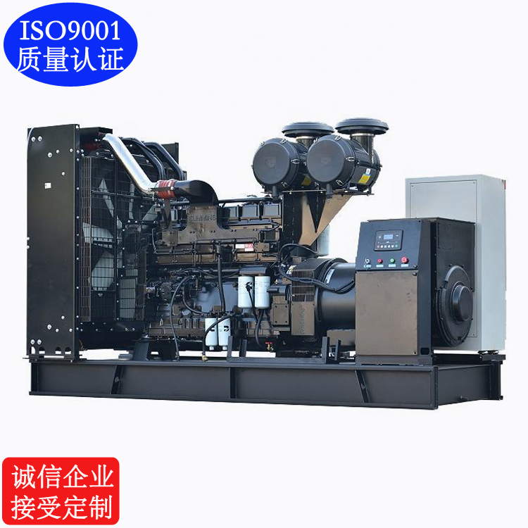 工厂酒店500kw柴油发电机节能耐用型康明斯KTAA19-G6A电压稳定