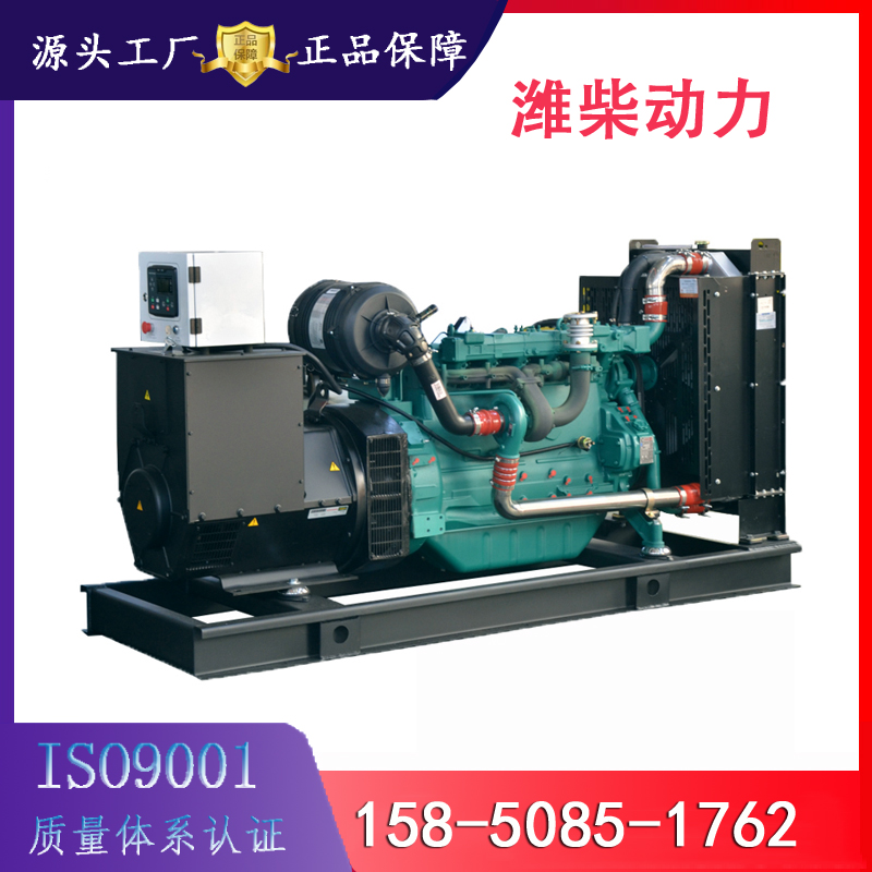 自启动型潍柴WP10D238E200配200kw发电机 工厂备用柴油发电机组
