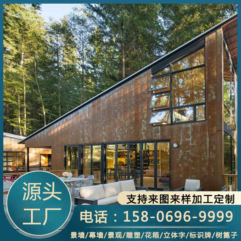 耐候钢刻板 园林景观雕塑工程 多种材质 专业制造