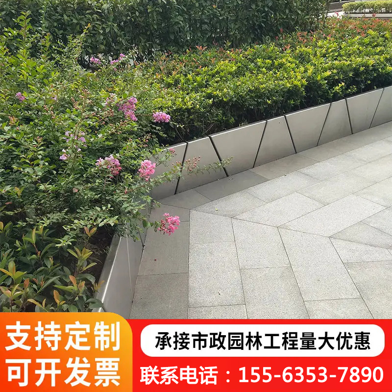 不锈钢种植槽 源头工厂 写字楼装饰花坛 户外景观花坛