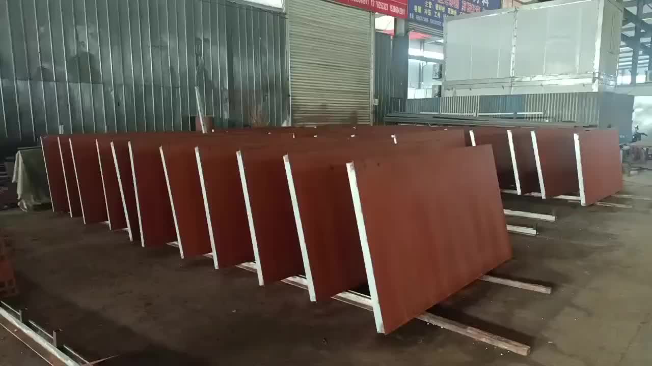 视频