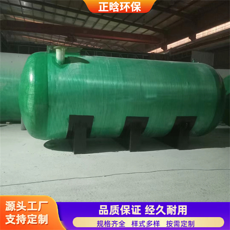 正晗 厂家供应 生活用化粪池 坚固耐用密封性好 按需定制