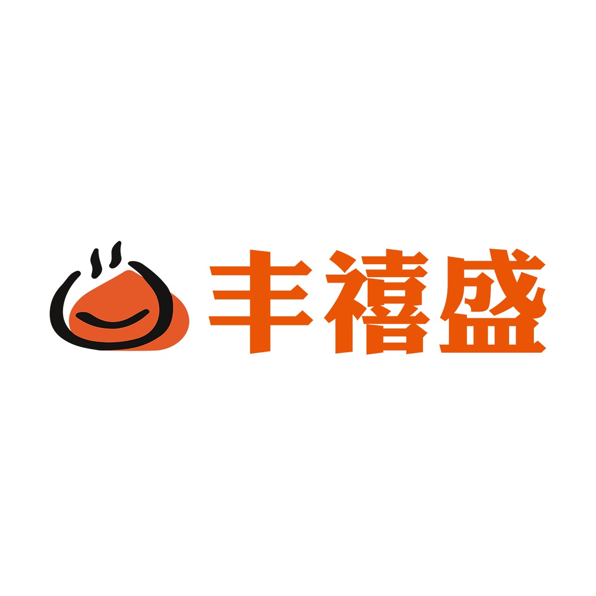 丰禧盛餐饮管理（上海）有限公司