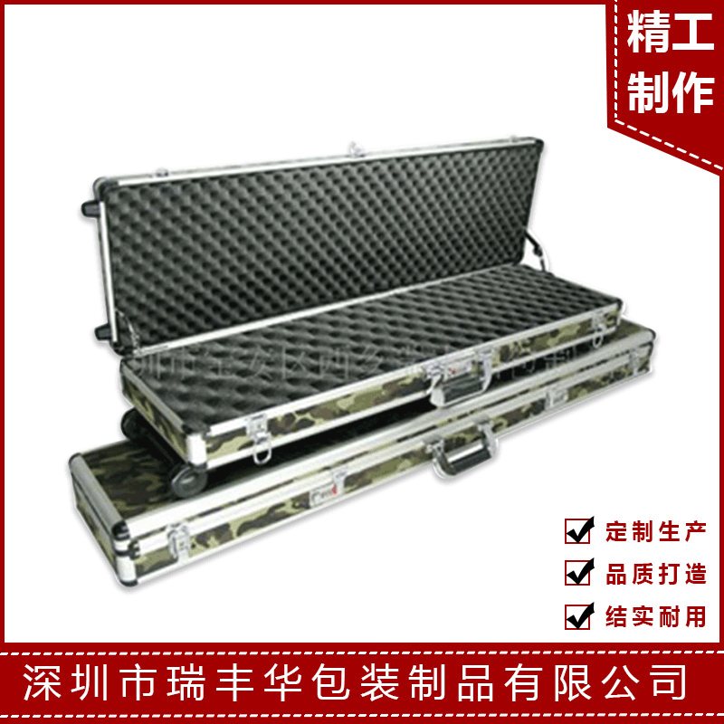 厂家销售多功能工具箱 批发大型铝箱 铝合金航空箱