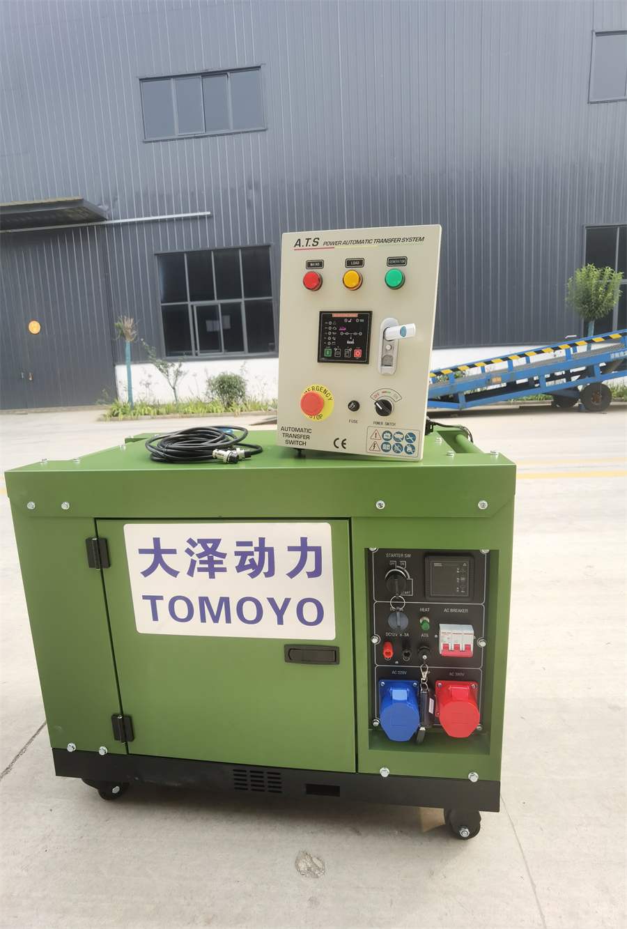 变频发电机 3KW5KW 6KW 7KW 8KW箱体式柴油机 稀土永磁 小尺寸