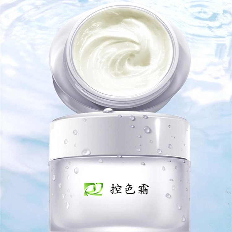 控色面霜代加工保湿面霜oem反黑色素回流润泽生物科技