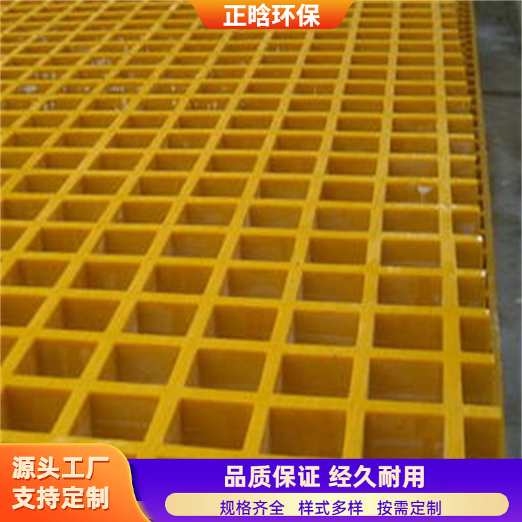 正晗 厂家 树池美化篦子 抗风耐晒寿命长 规格齐全