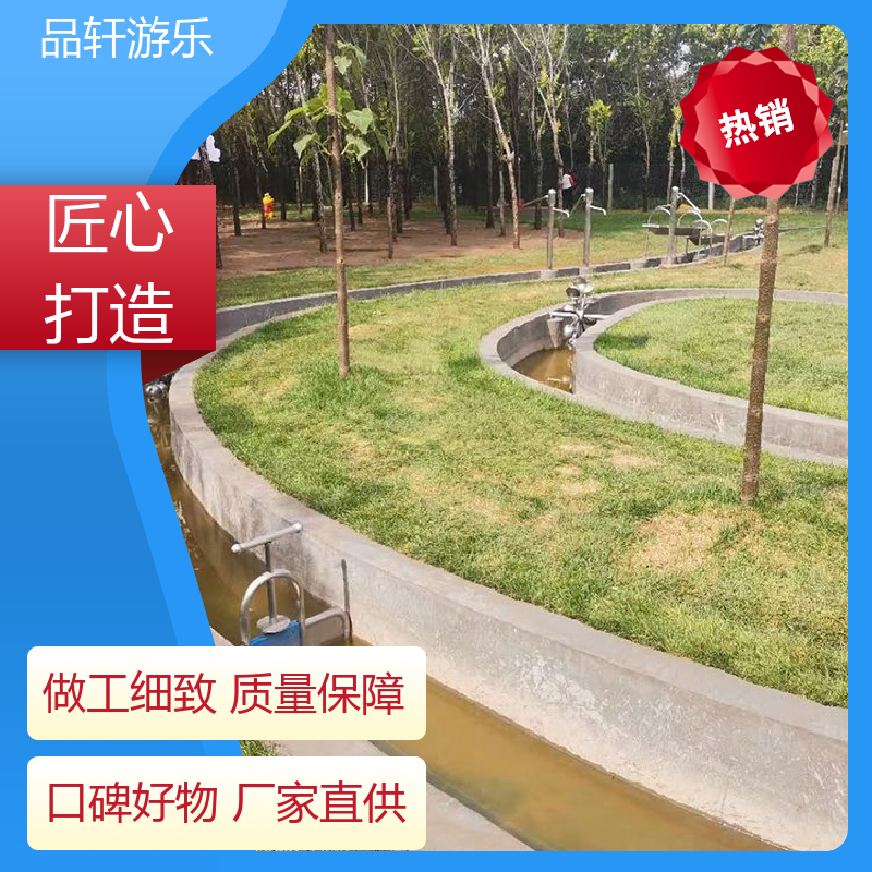 品轩游乐 不锈钢阿基米德取水器 戏水玩具玩水设施 规划设计