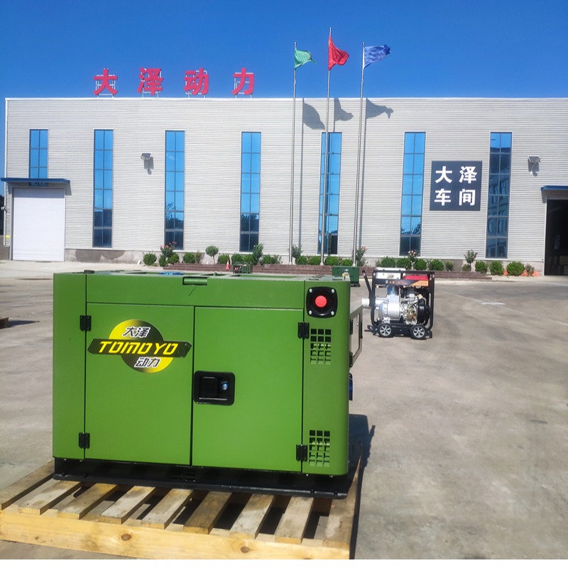 足功率双缸6KW静音水冷柴油发电机组 TO7600Z-T5 欧5 OEM定制