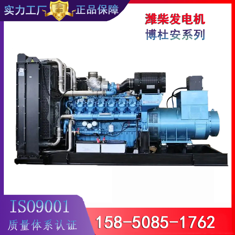 潍柴博杜安 1000千瓦 柴油 发电机组 12M33D1210E200柴油机 全铜发电机