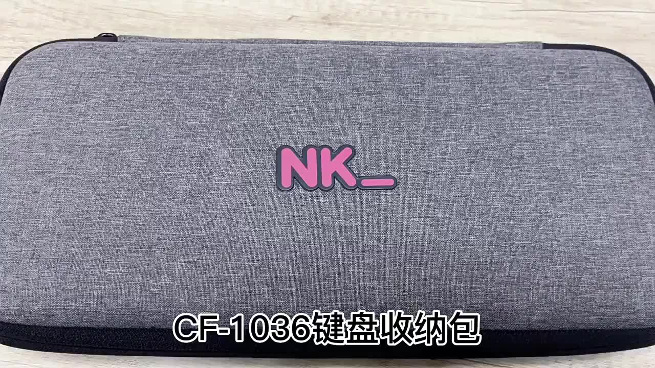 视频