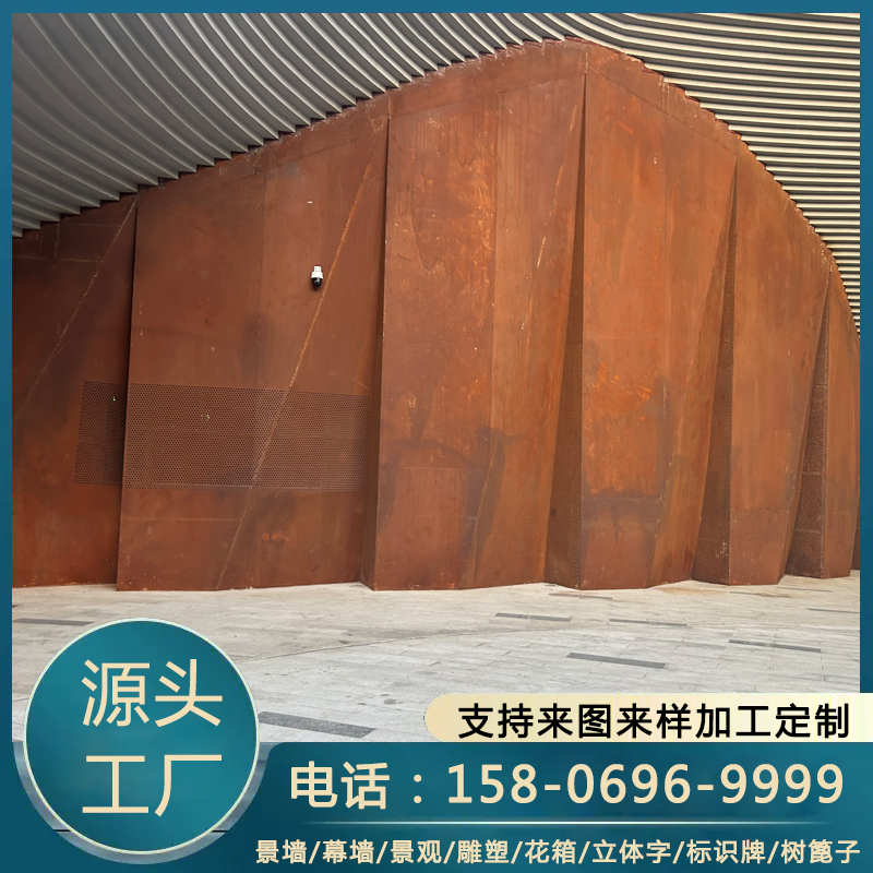 耐候钢楼梯踏步 耐用耐冲击焊接性能强 按需加工 厂家现货