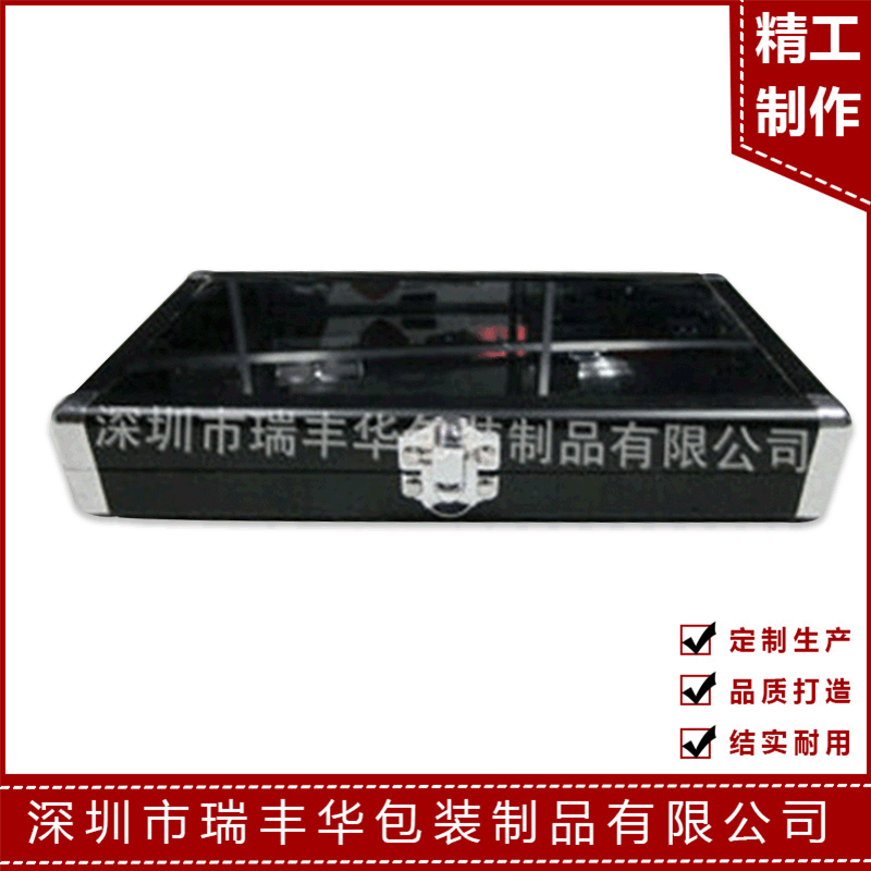 源头工厂销售 金属箱仪器箱 刀具箱 铝合金工具箱