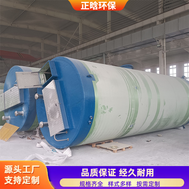 正晗 厂家 污水一体化设备 维护环境耐腐蚀 规格齐全