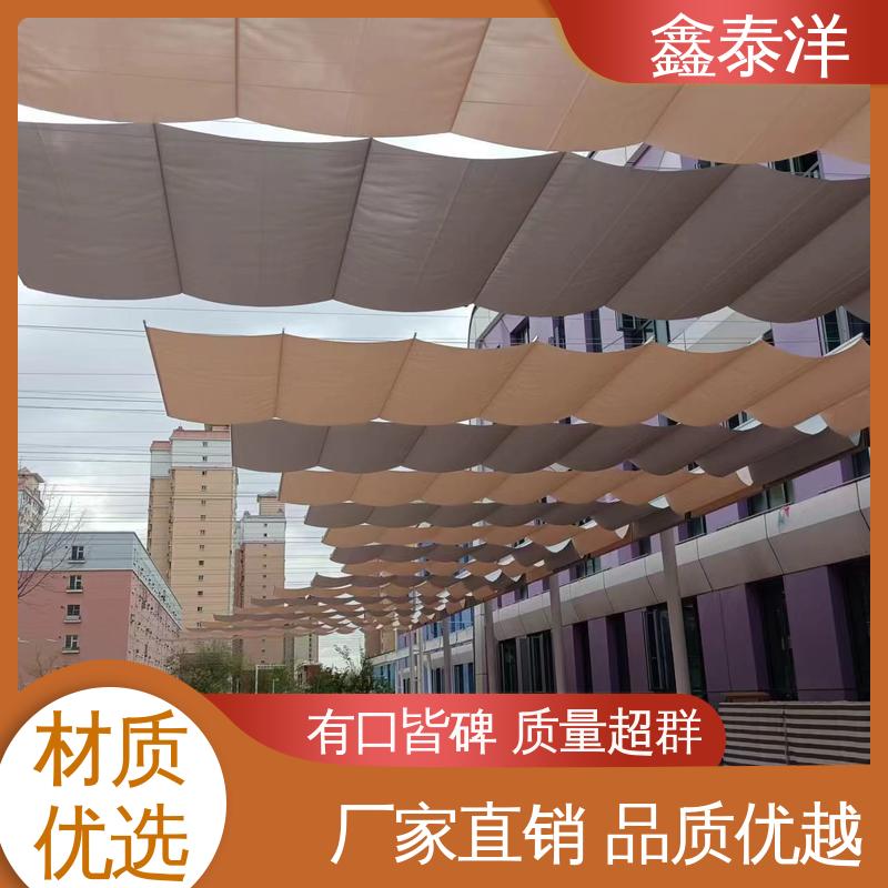 鑫泰洋定制电动遮阳棚 幼儿园户外操场天幕蓬 防晒天棚帘全国可售