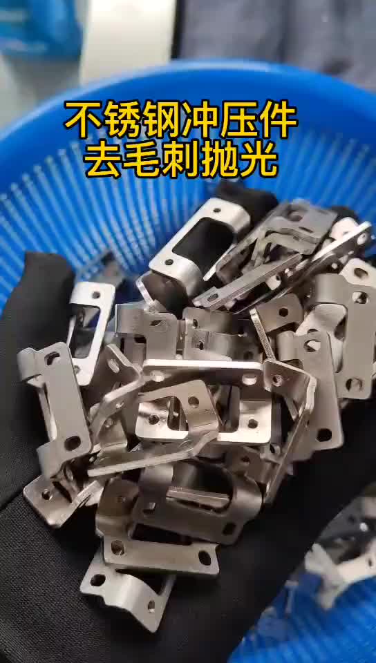视频