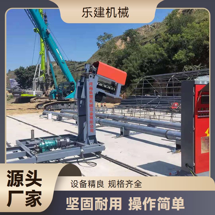 数控钢筋滚笼焊机 全自动滚笼机 桥梁桩基加工 焊接机器人 生产厂家