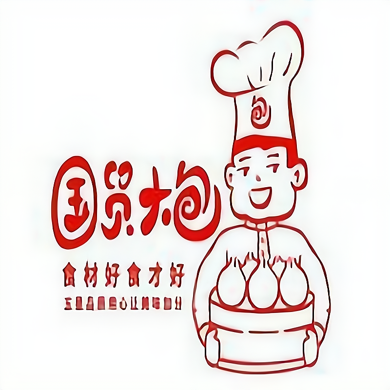 苏州国贸大包餐厅