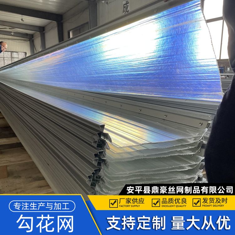 840透明采光板 树脂透明瓦 防火等级高 多种颜色可选择