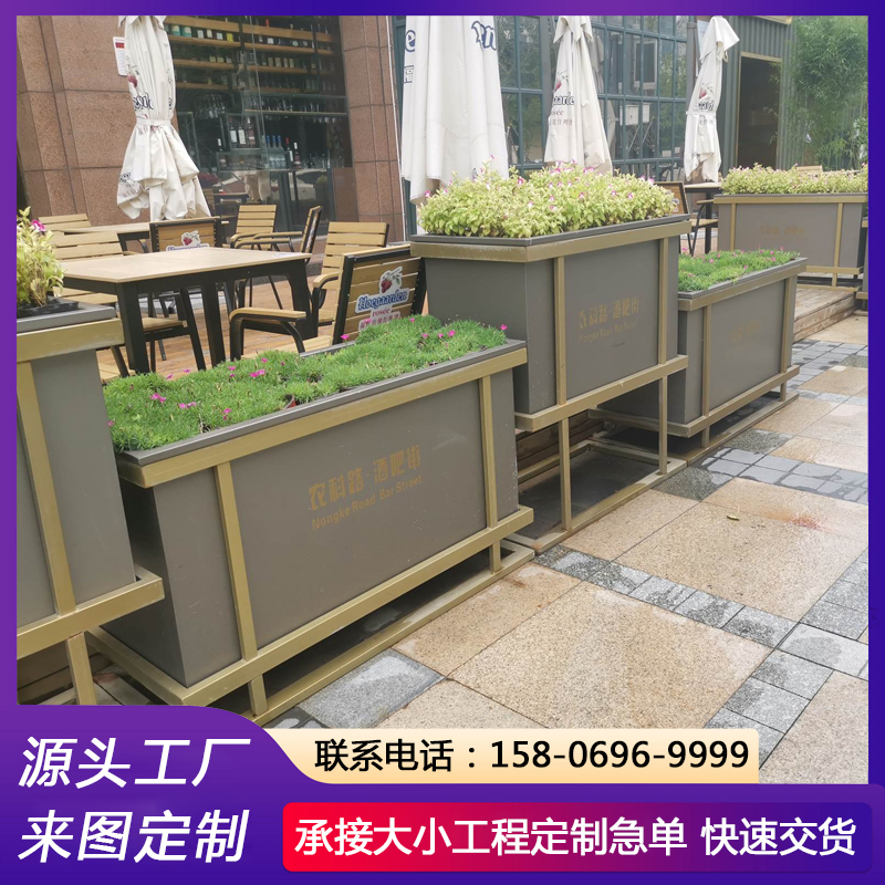 户外写字楼装饰花坛 道路护栏花槽 印花LOGO 铝合金花箱批发
