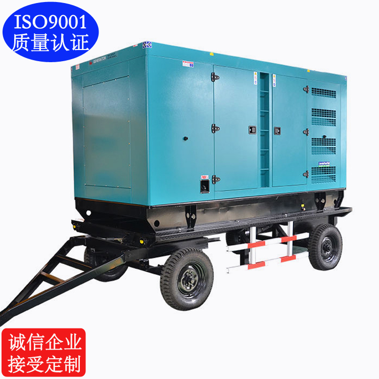 移动式拖车柴油发电机组户外作业选用康明斯配置50kw-600kw发电机