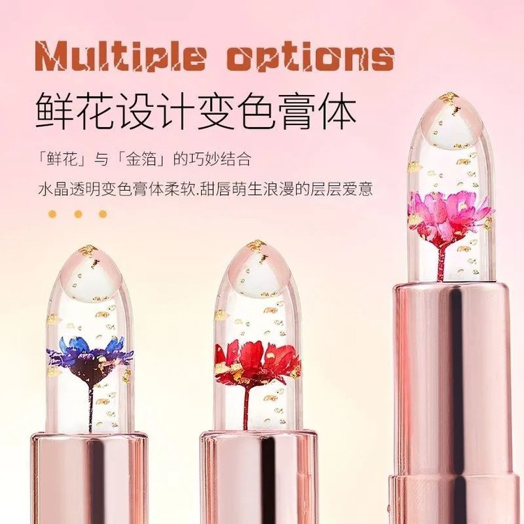 鲜花果冻变色口红持久不沾杯不掉色温变润唇膏孕妇可用