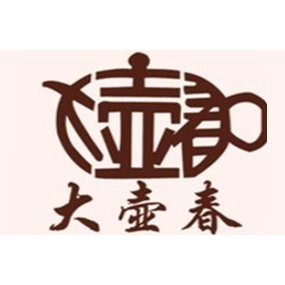 上海大壶春生煎发展有限公司