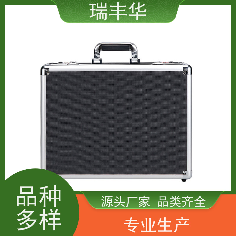 瑞丰华 耐磨损 重量轻 尺寸定制 多功能 铝合金箱包