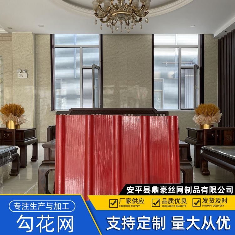 宁 德屋面双层采光板 屋顶防水板 840型 温室大棚用采光